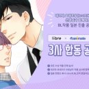 BL유통