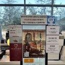 3933 | 프레베리 [서오릉 서울근교 대형카페]