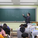 한샘학원 이미지