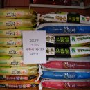 수동경로당 이미지