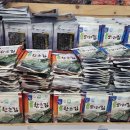 (유)바다향 이미지