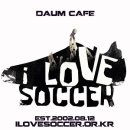 맨체스터 시티 VS 첼시 이미지