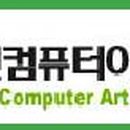그린전산 이미지