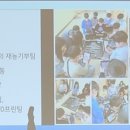 교하고등학교 이미지