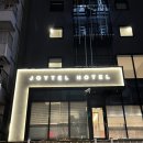 [일본/오사카]도톤보리 중심에 위치한 조이텔 호텔 난바 도톤보리 트윈룸 3박 후기