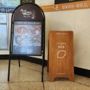 장도락 이미지