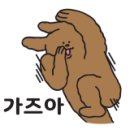 은이용원 네이버블로그