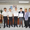 매일유업(주)상하공장 전북도민일보