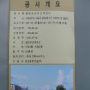 중화루 이미지