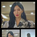 김소연헤어로