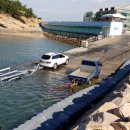 해양주유소 이미지