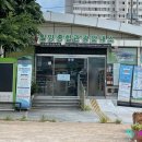 밀양역종합관광안내소 이미지