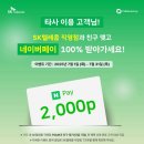 연향로 이미지