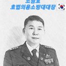 중리천로 이미지