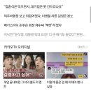 [선플마실🔥🔥🔥🔥]이낙연 "윤석열, 대통령 독대 요청? 더 센 얘기도 들었다"[한판승부] 이미지