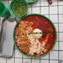 맘모스분식 이미지