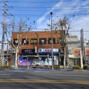 자금성반점 이미지