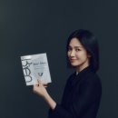 브리제
