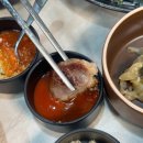 이로운고기