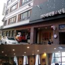 민들레어학원