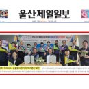 (주)한가위 이미지