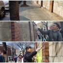 동수북로 이미지