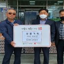 순창농장 이미지