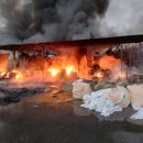 청주국궁장 이미지