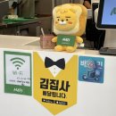 토스트카페마리 남양주다산점 | 토스트카페 마리(남양주다산점) - 내돈내산 후기