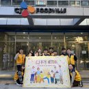 해피데이 이미지