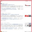 메타버스엔터테인먼트(주) 이미지