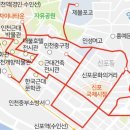 칠성양화점 이미지