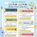 신방도서관 이미지