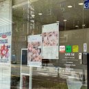 뷰티센스 | 광주 수완지구 흑석동 속눈썹펌 잘하는 어뮤즈뷰티스튜디오 추천후기