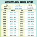 라온아이 이미지
