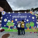 봉화둘레길 | 봉화 백두대간수목원 가든하이킹