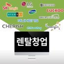 워크비 이미지