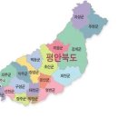 수공전