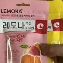 다정온누리약국 이미지