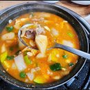 왕십리숯불촌