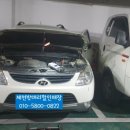 신월대형점 현대자동차 | 현대자동차 베라크루즈 로케트 밧데리(Rocket GB100L/ 로케트100Ah) / 제천시 신월 부영아파트 출장 교체