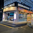 비어그라운드 | [호프,맥주집]케요네즈 양배추 샐러드가 서비스?! 센스 만점 '수원 비어그라운드' 내돈내산후기