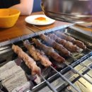 용산양꼬치
