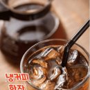 남부전원교회 이미지