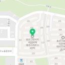 송산일사천리공인중개사사무소 이미지