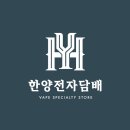 보정동 행정복지센터 앞 사거리(행정복지센터) 이미지