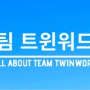 (주)코너스톤인터내셔널 이미지