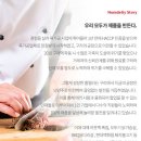델리치맥