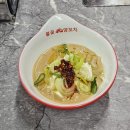 ㅣ불꽃양꼬치&훠궈 무한리필 방문 후기 (적절한 제목이 생각나지 않으므로 심플이즈더베스트로 가기로 함)