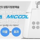 원클리닉의원 이미지